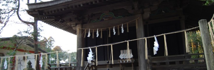 仮殿